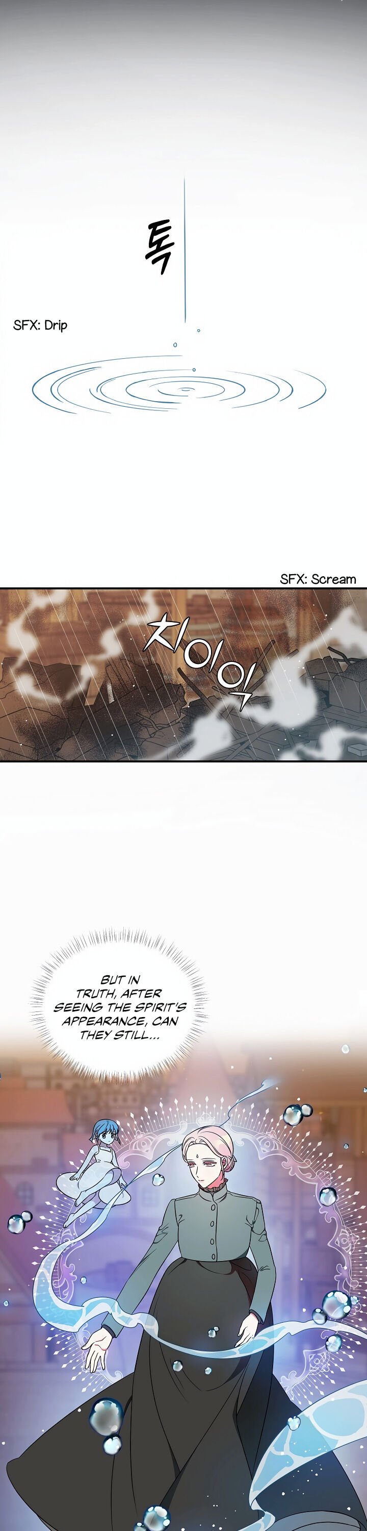 Page 16 of Chapter 8