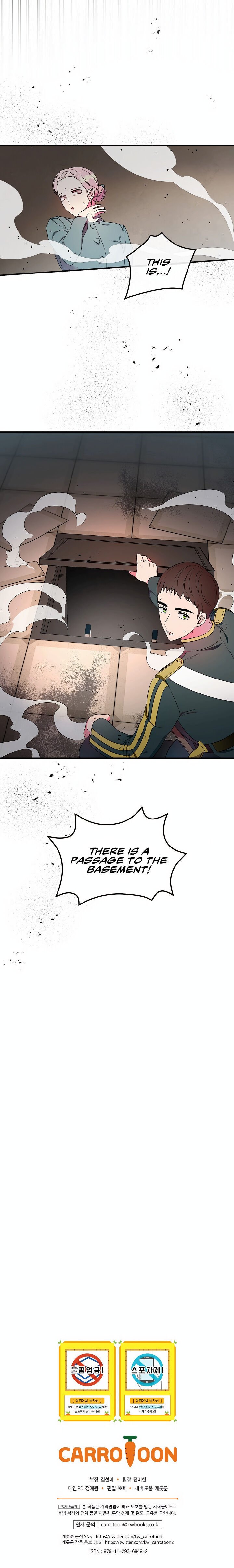 Page 23 of Chapter 8