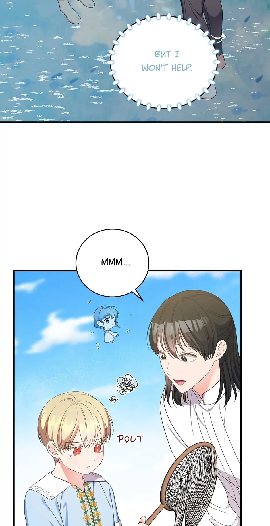 Page 7 of Chapter 80
