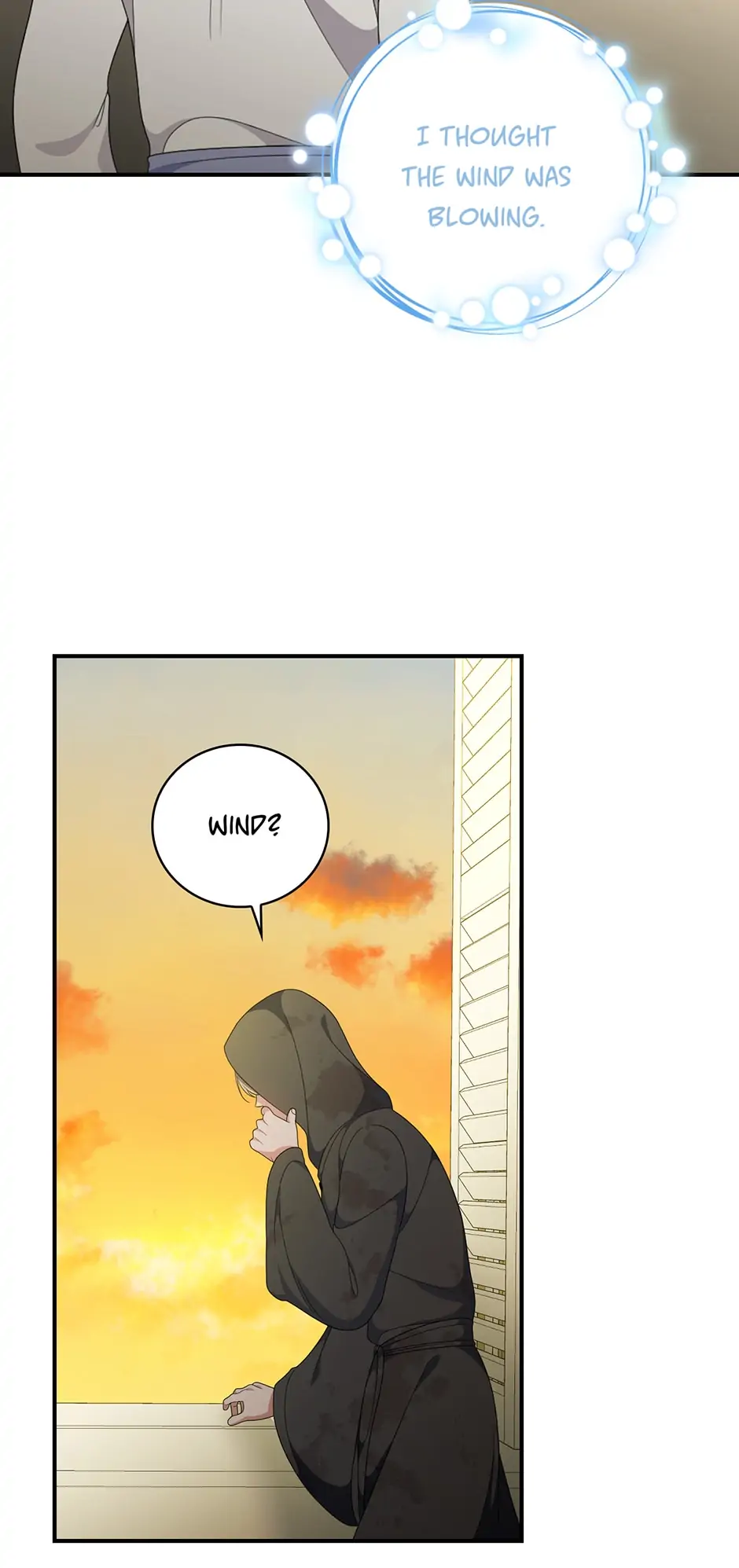 Page 25 of Chapter 81
