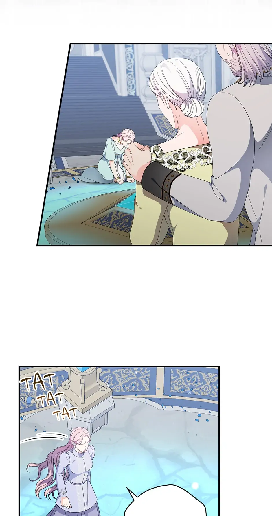 Page 3 of Chapter 82
