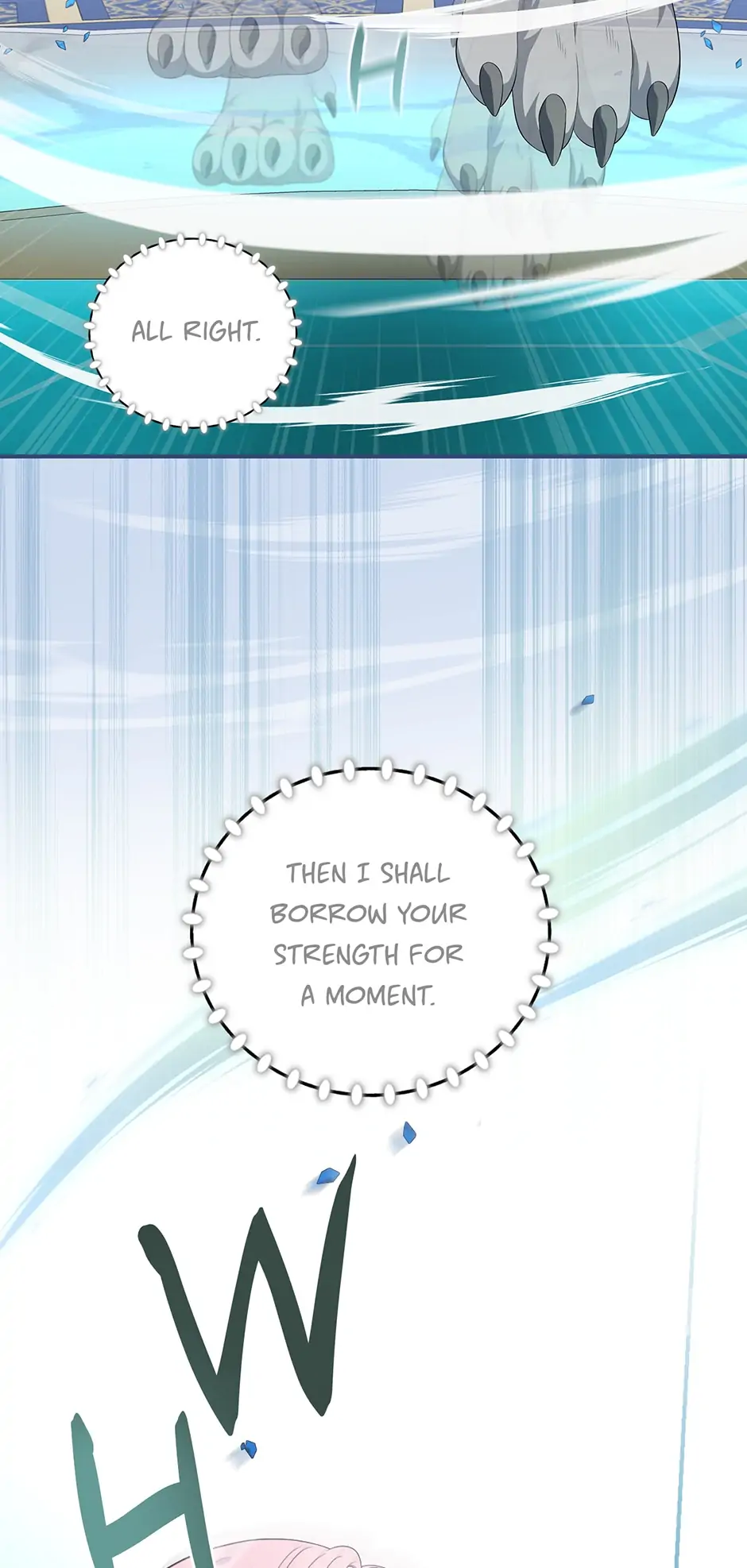 Page 25 of Chapter 82