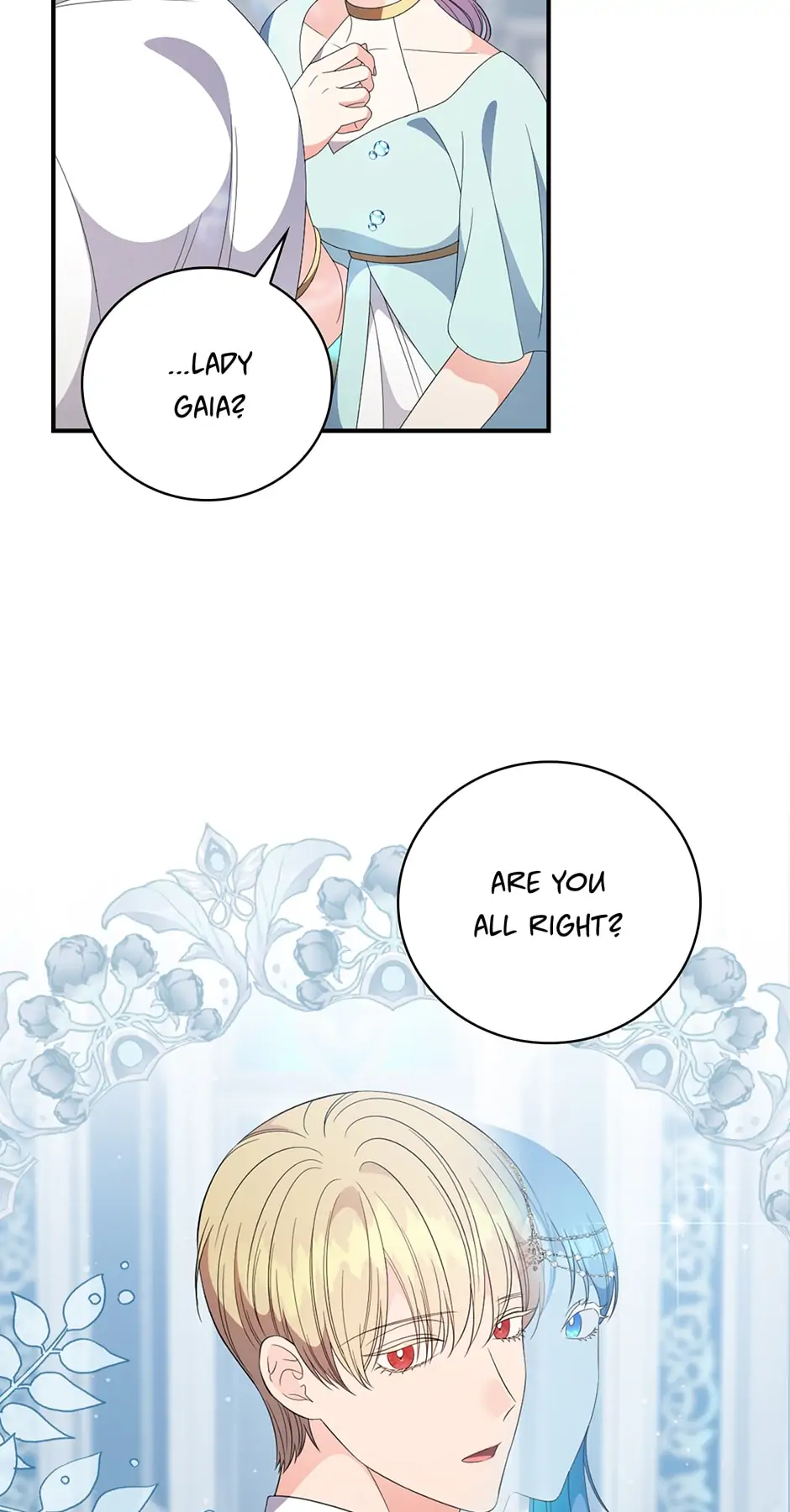 Page 37 of Chapter 82