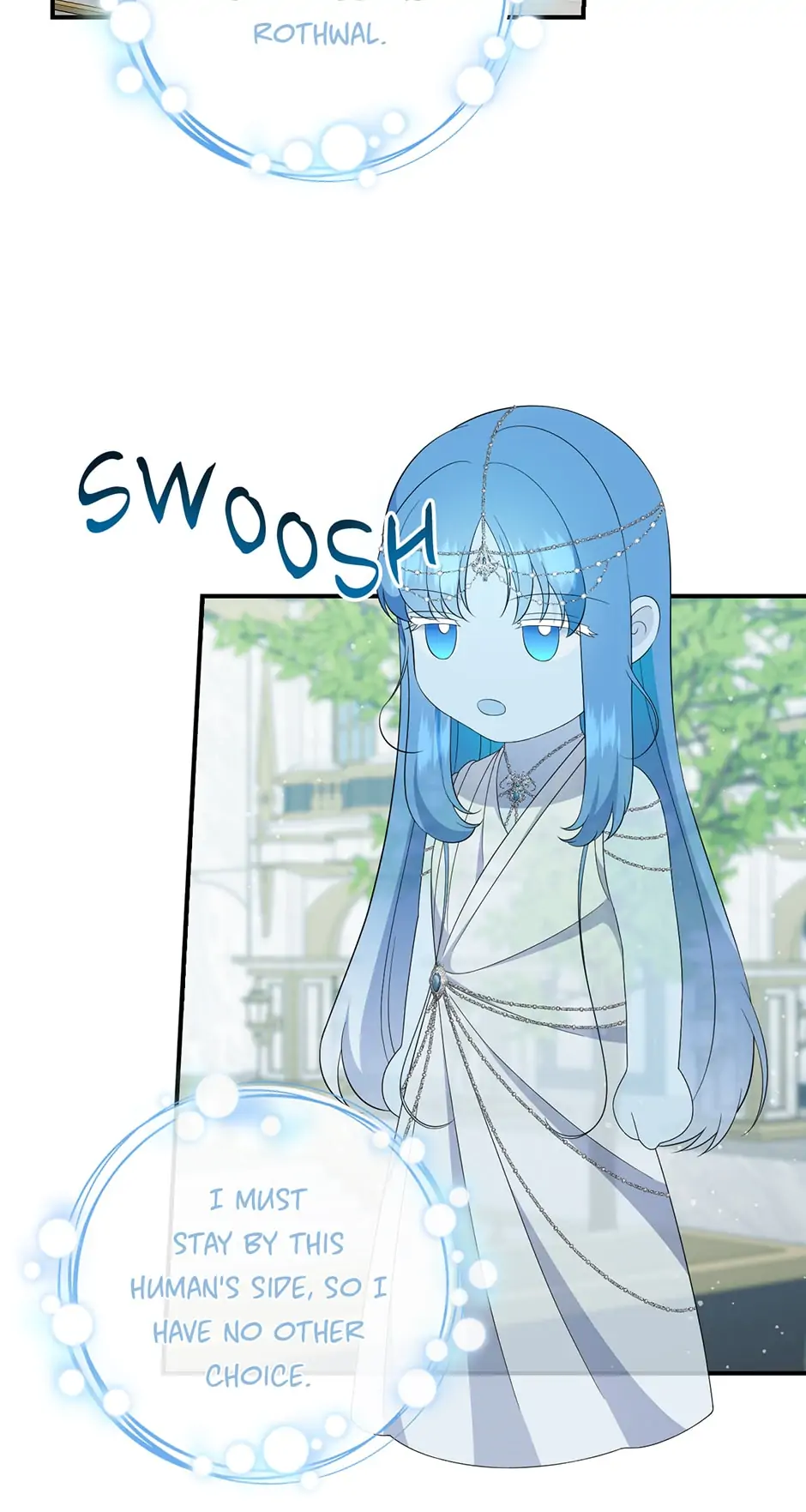 Page 51 of Chapter 82