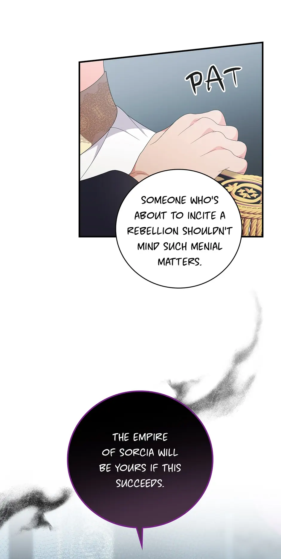 Page 15 of Chapter 84