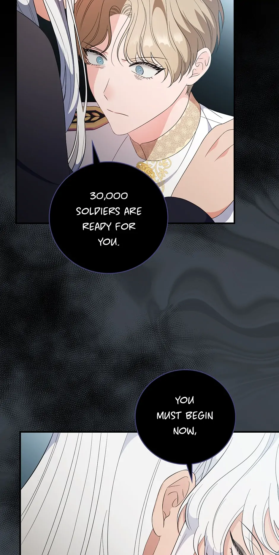Page 17 of Chapter 84