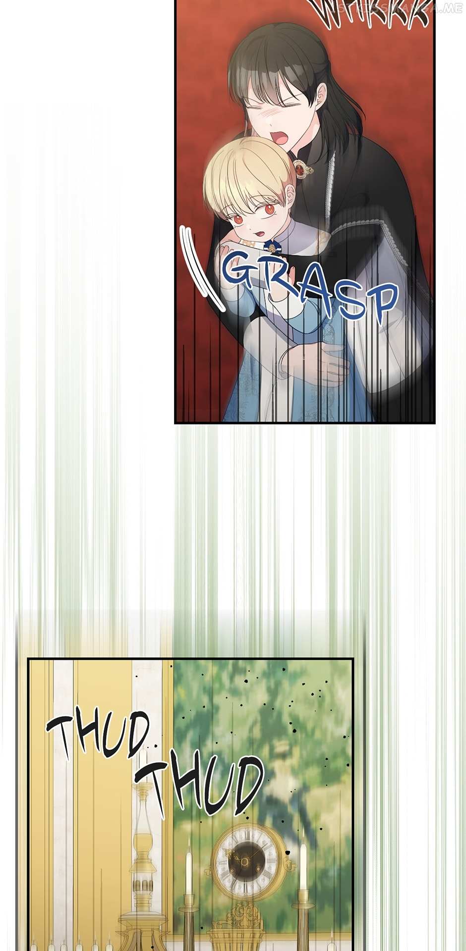 Page 12 of Chapter 87