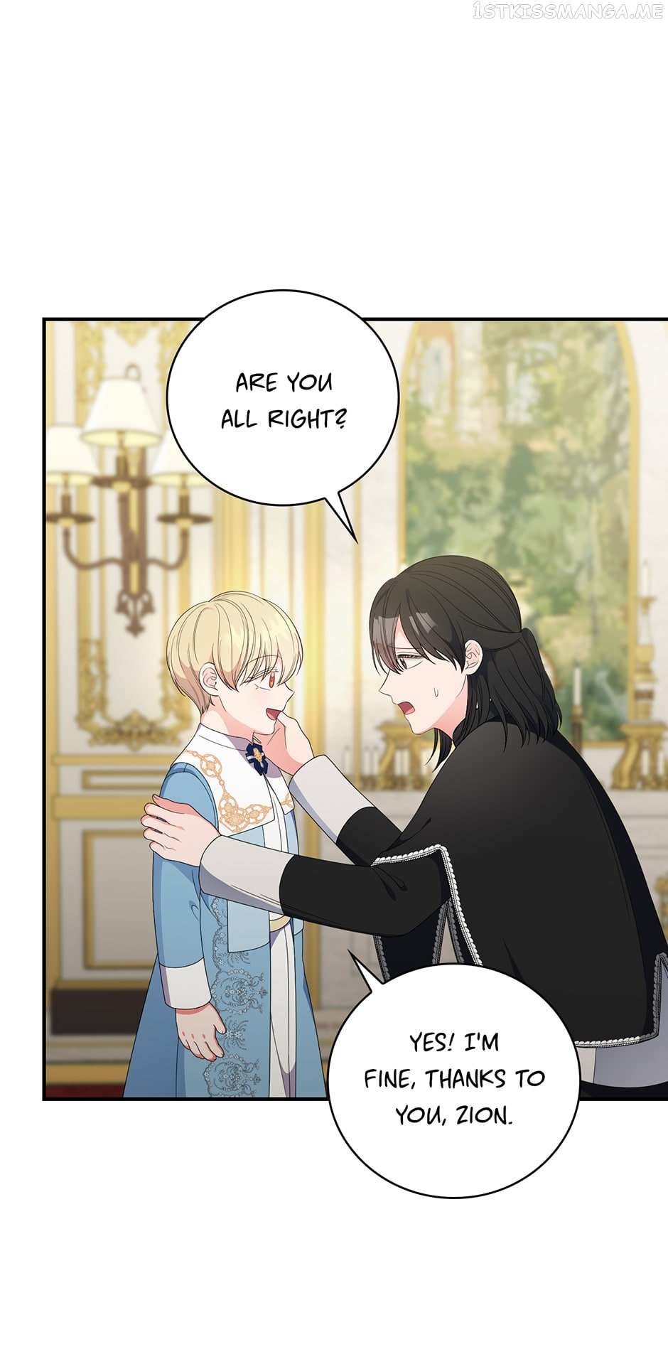Page 15 of Chapter 87