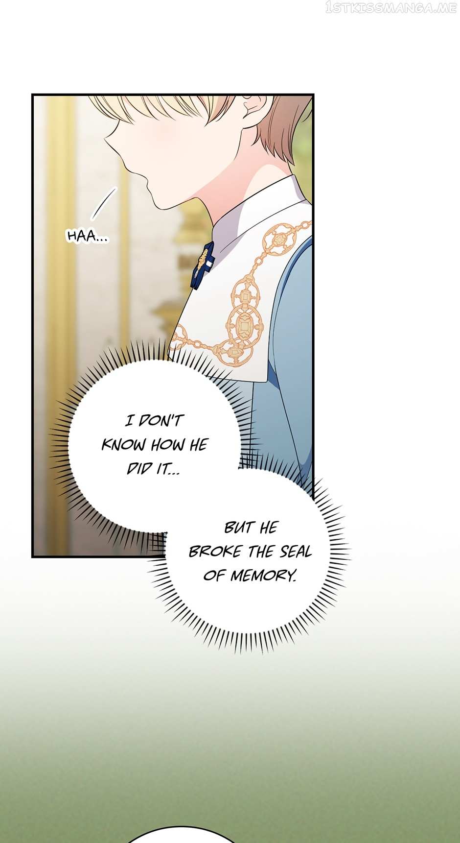 Page 27 of Chapter 87