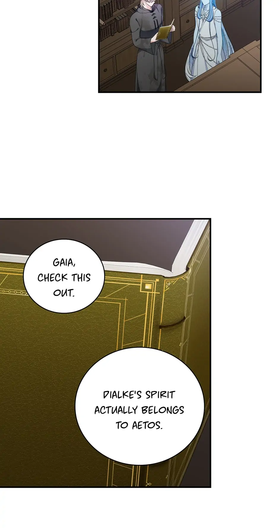 Page 48 of Chapter 88
