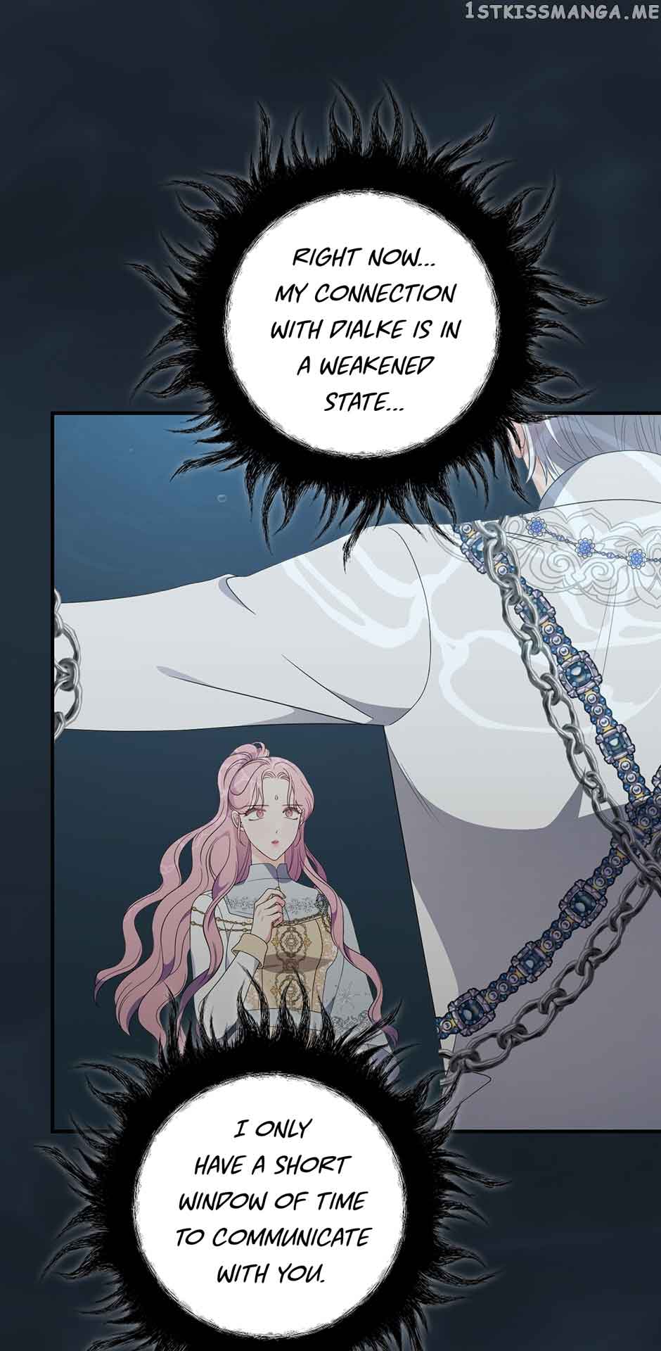 Page 19 of Chapter 89