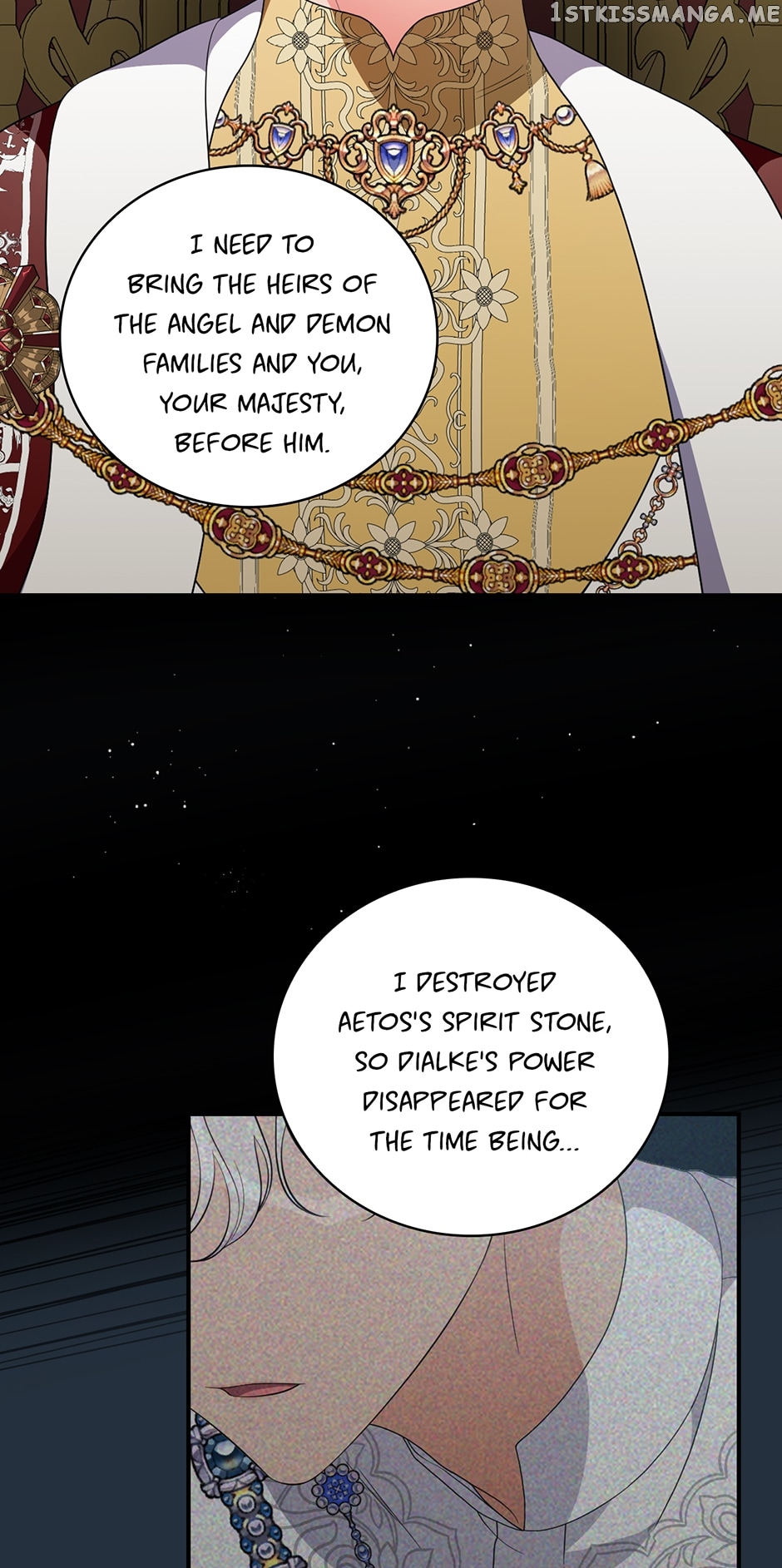 Page 17 of Chapter 90