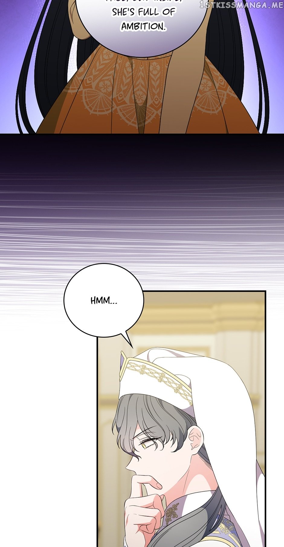 Page 12 of Chapter 94