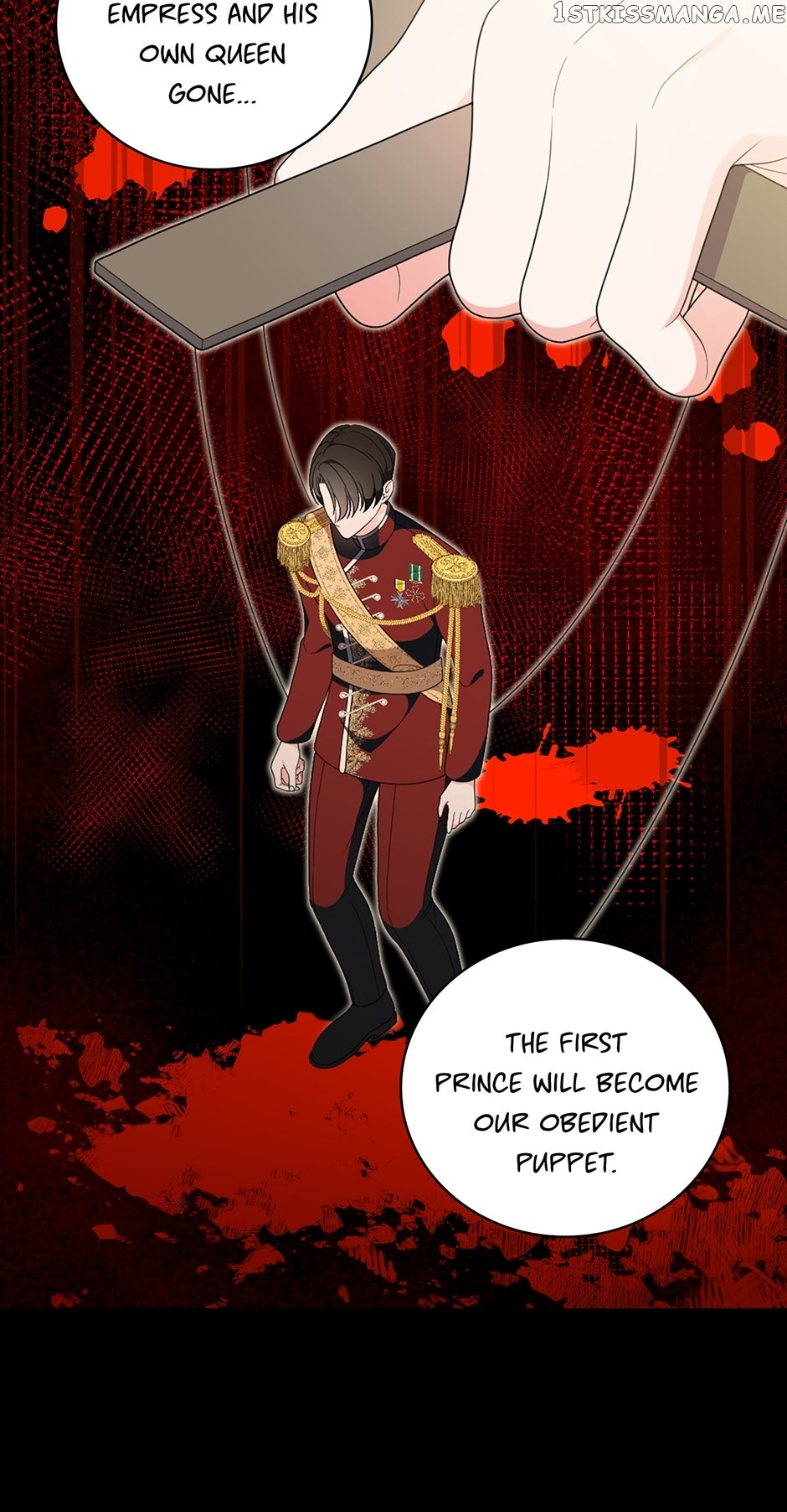 Page 15 of Chapter 94