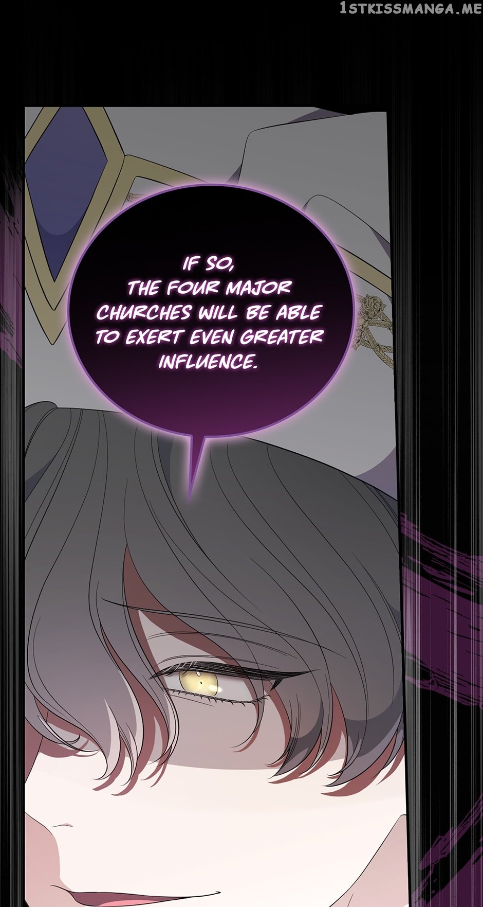 Page 16 of Chapter 94