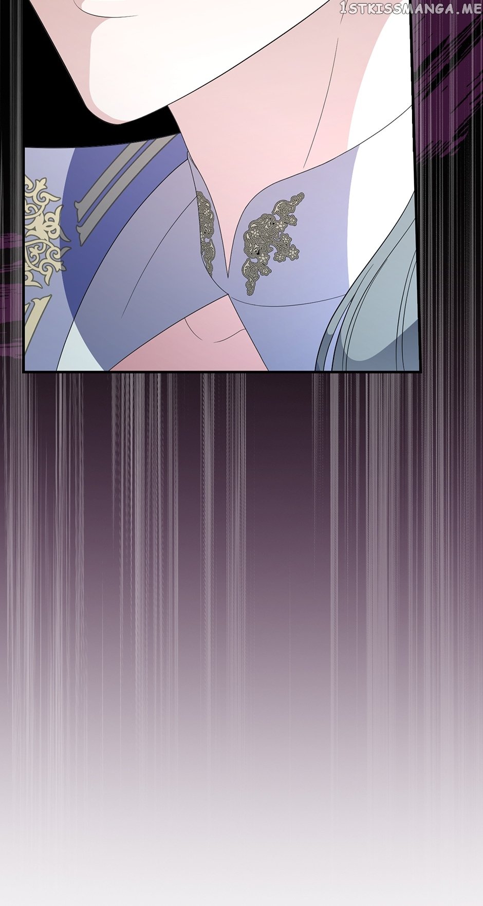 Page 17 of Chapter 94