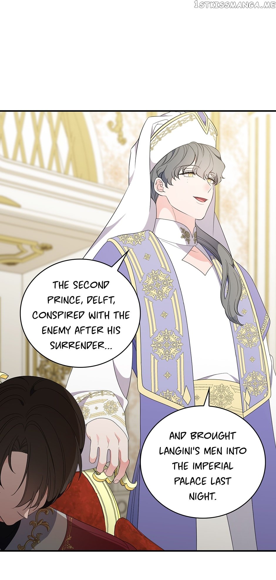Page 60 of Chapter 94