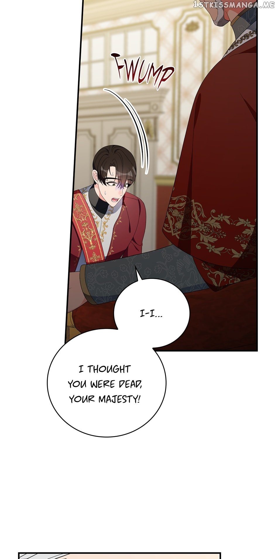 Page 3 of Chapter 95