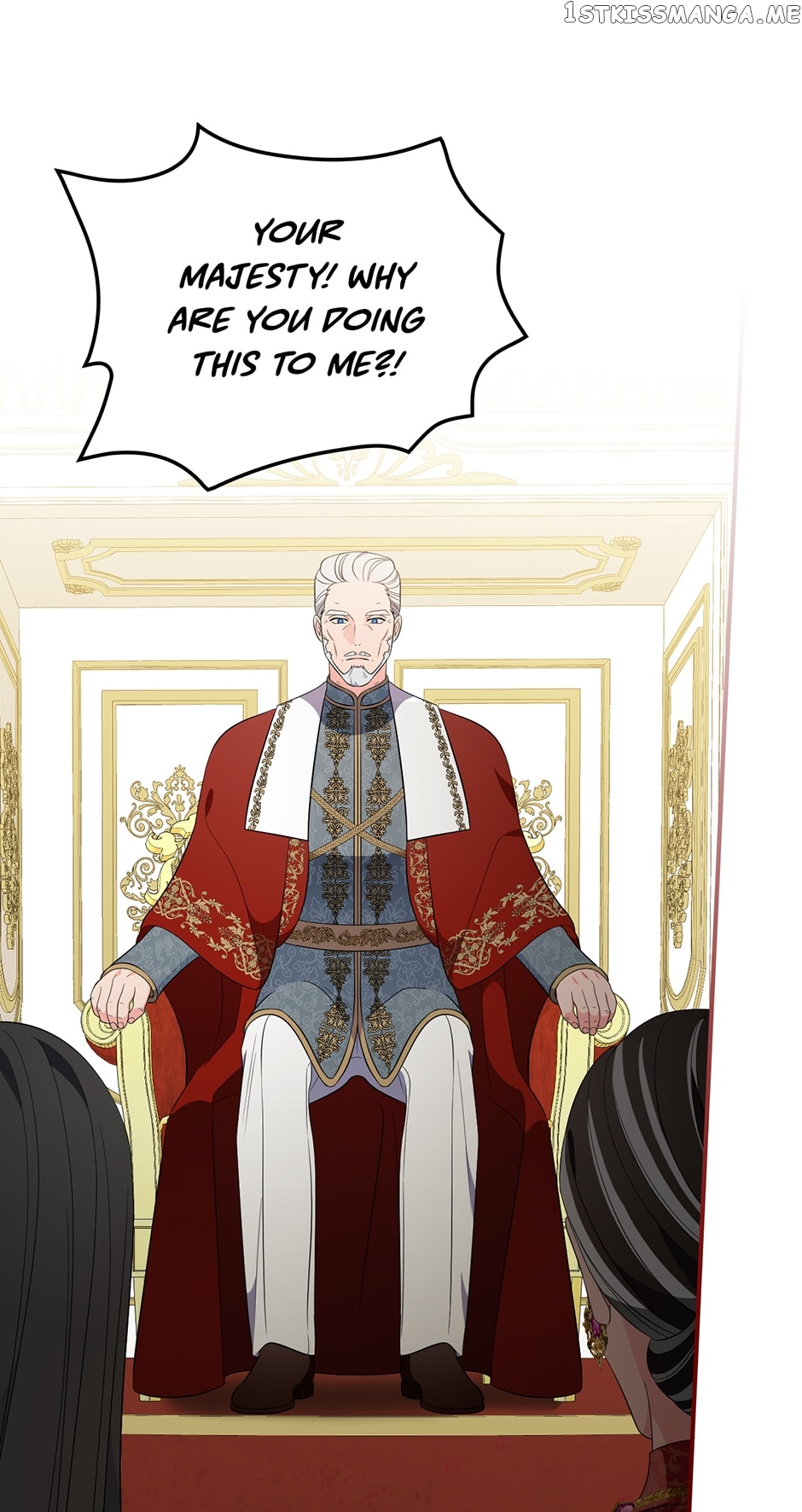 Page 15 of Chapter 95