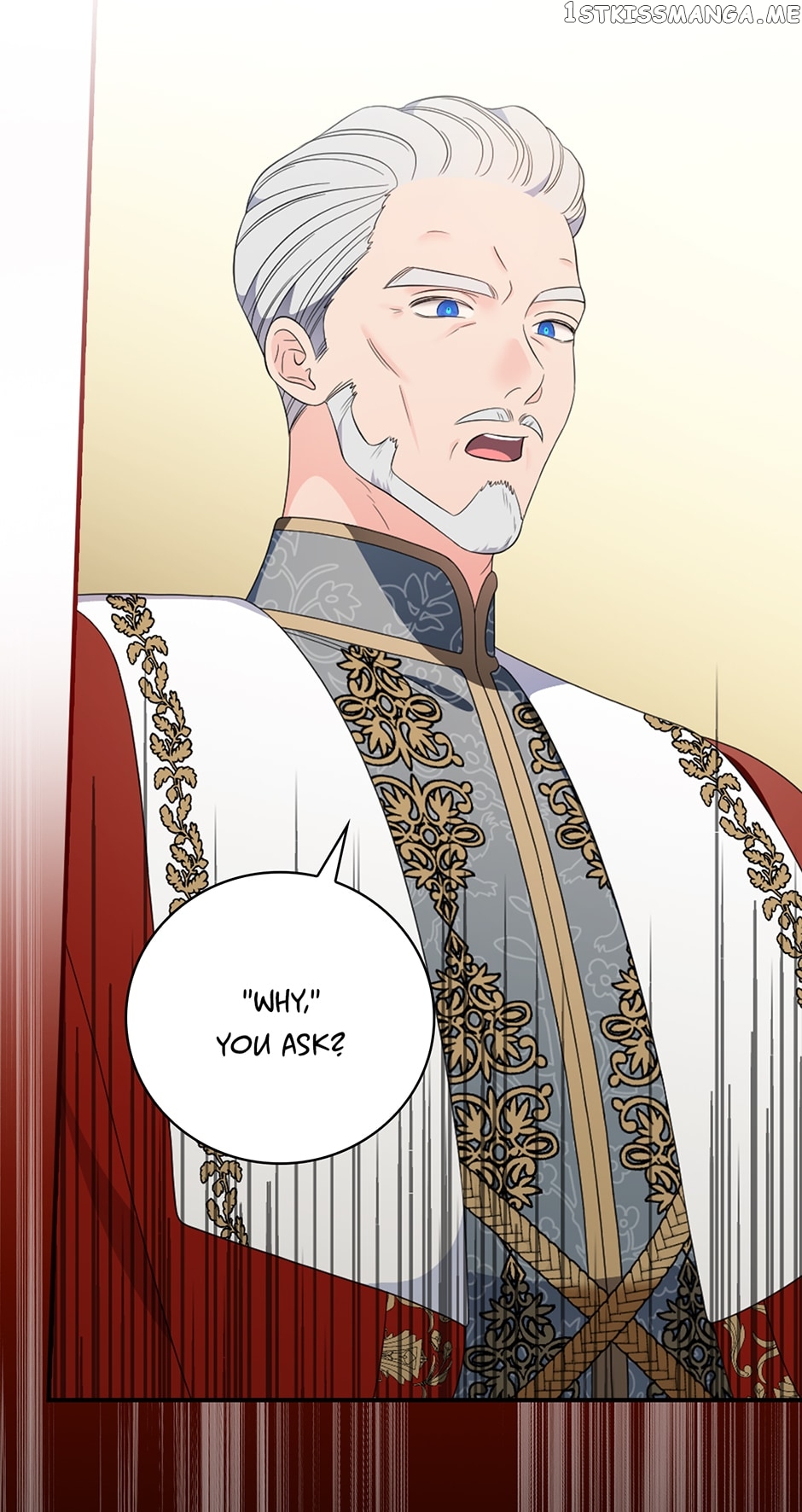 Page 17 of Chapter 95
