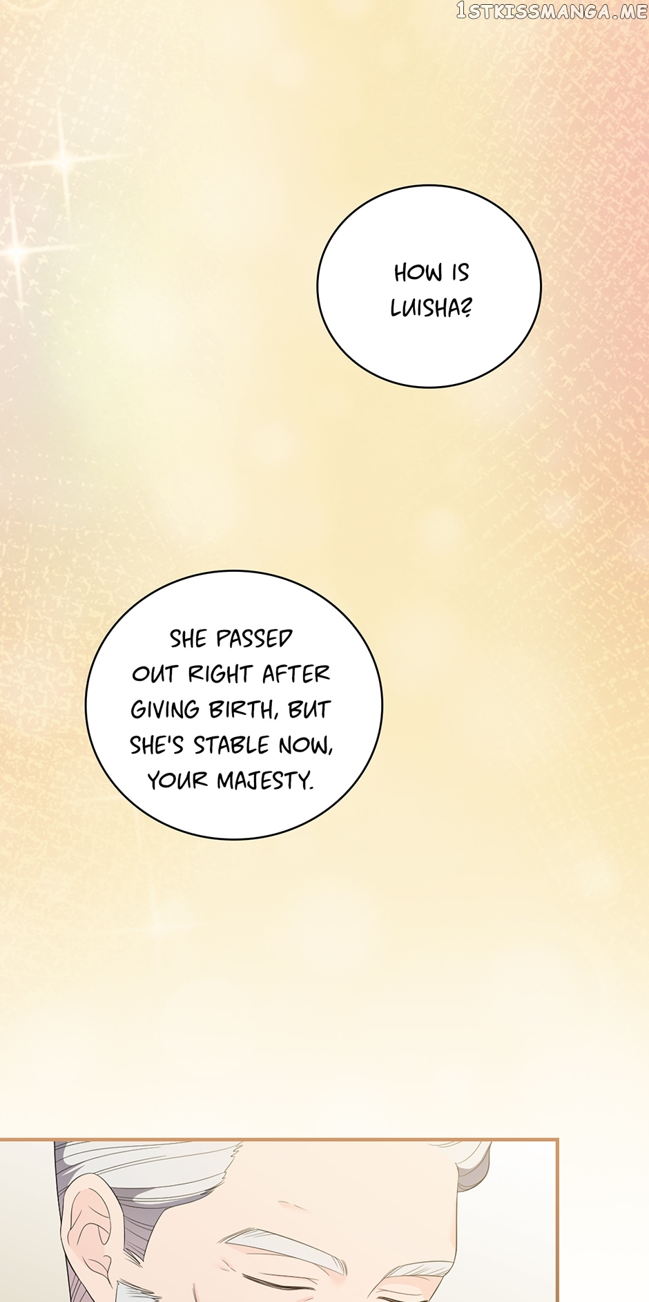 Page 25 of Chapter 95