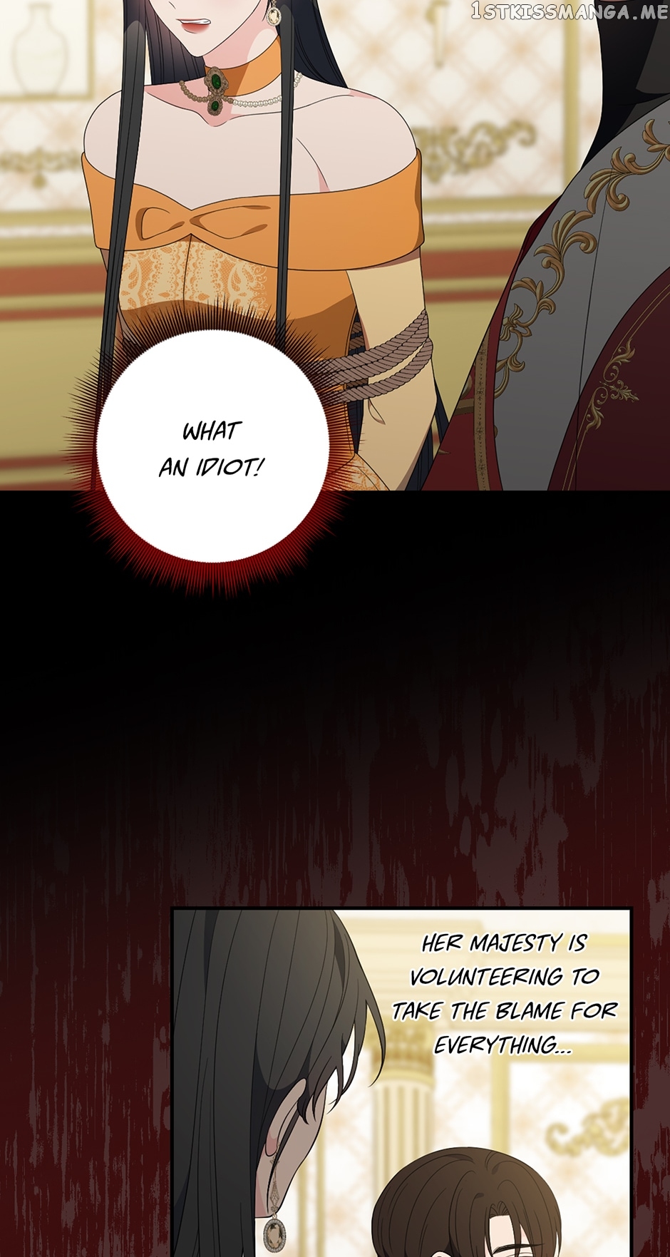 Page 32 of Chapter 95