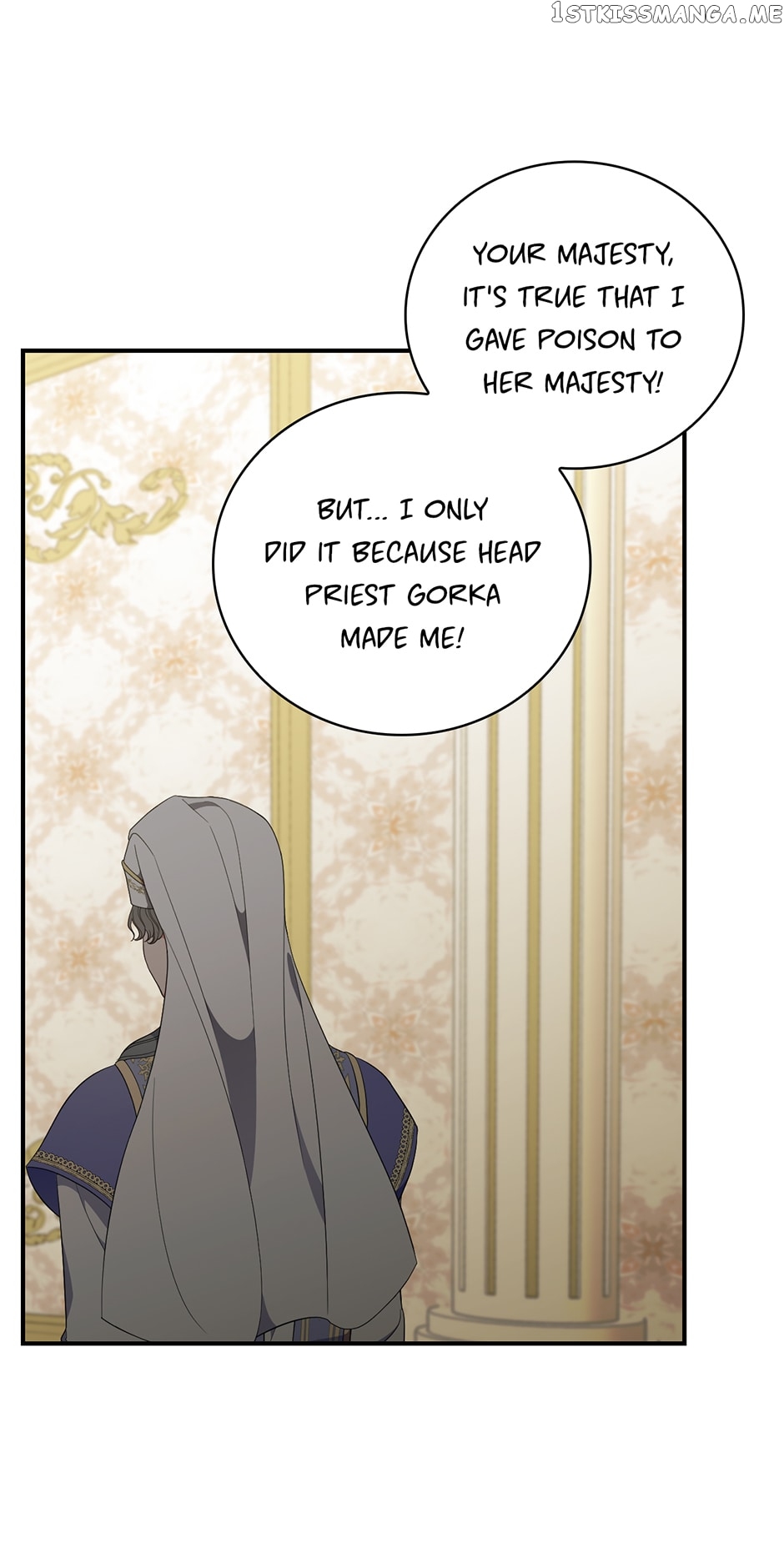 Page 59 of Chapter 95