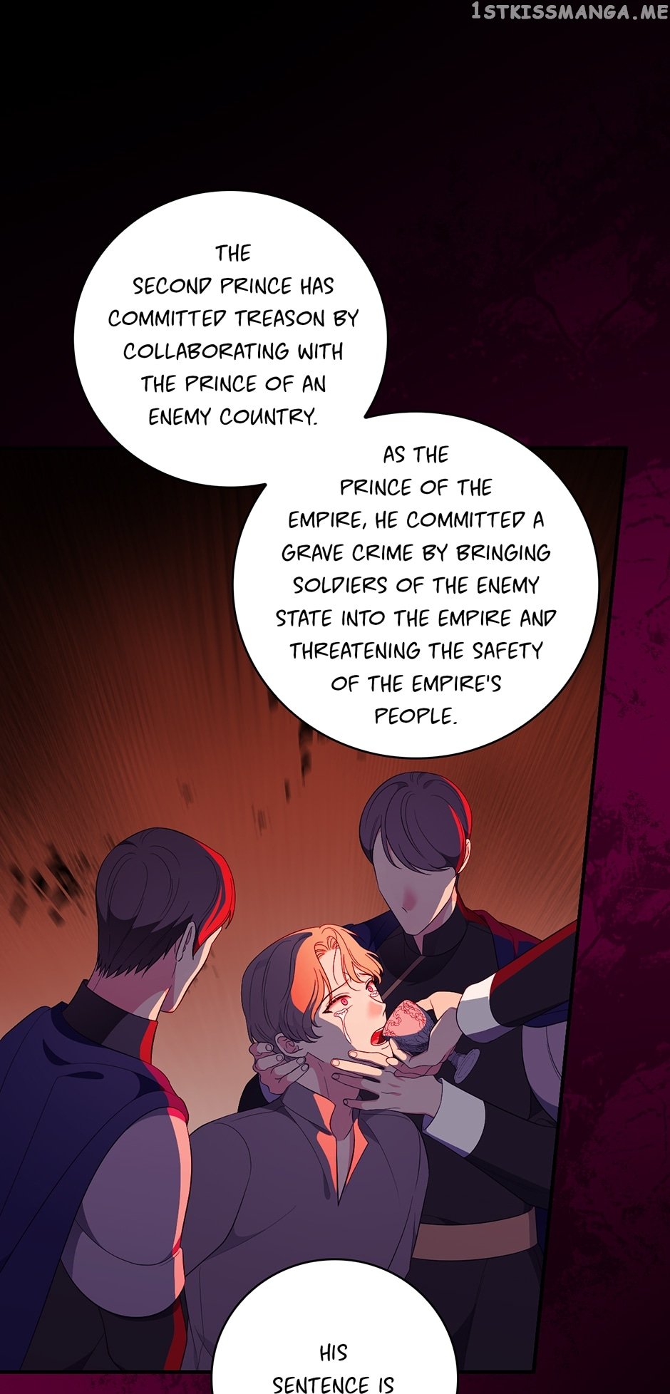 Page 23 of Chapter 96