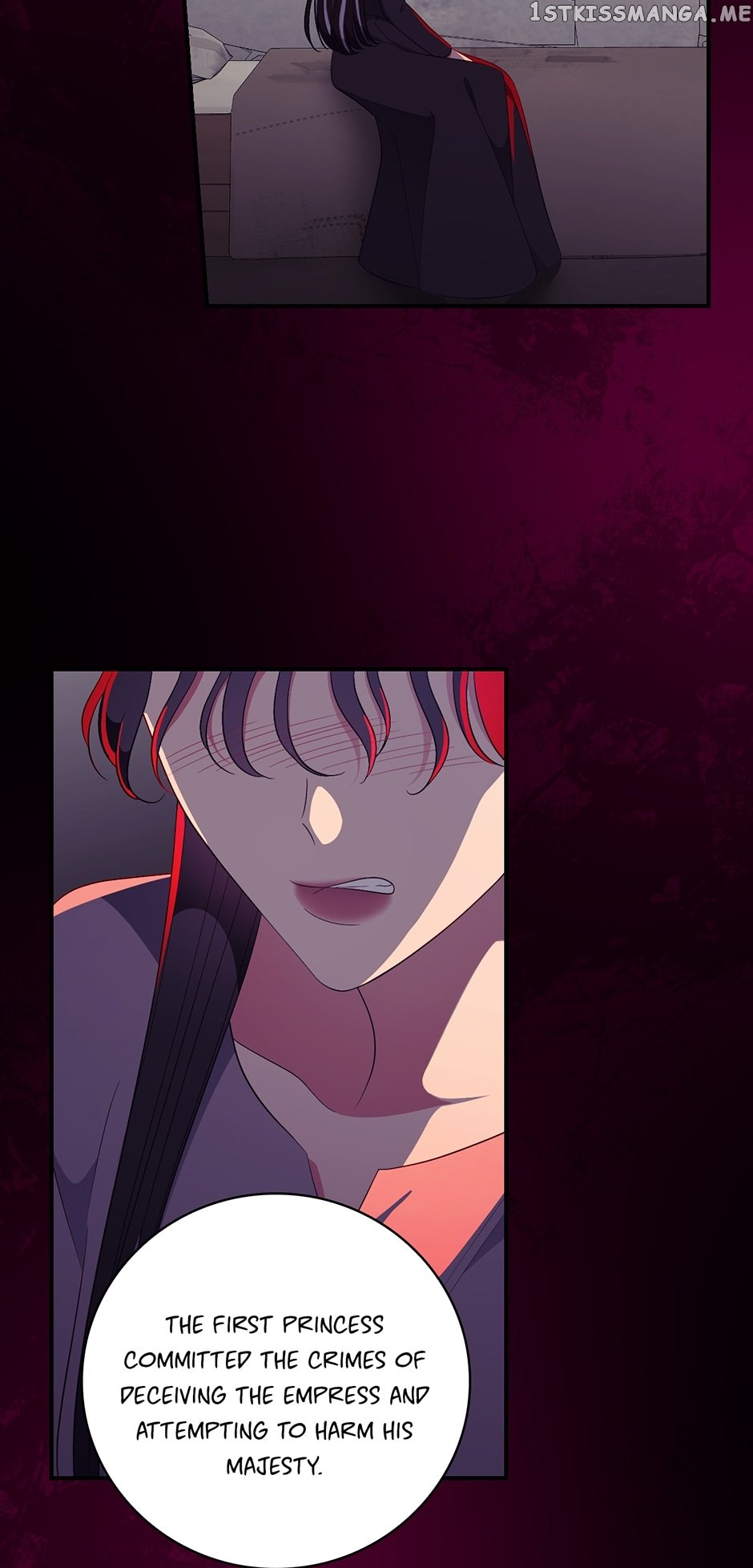 Page 28 of Chapter 96