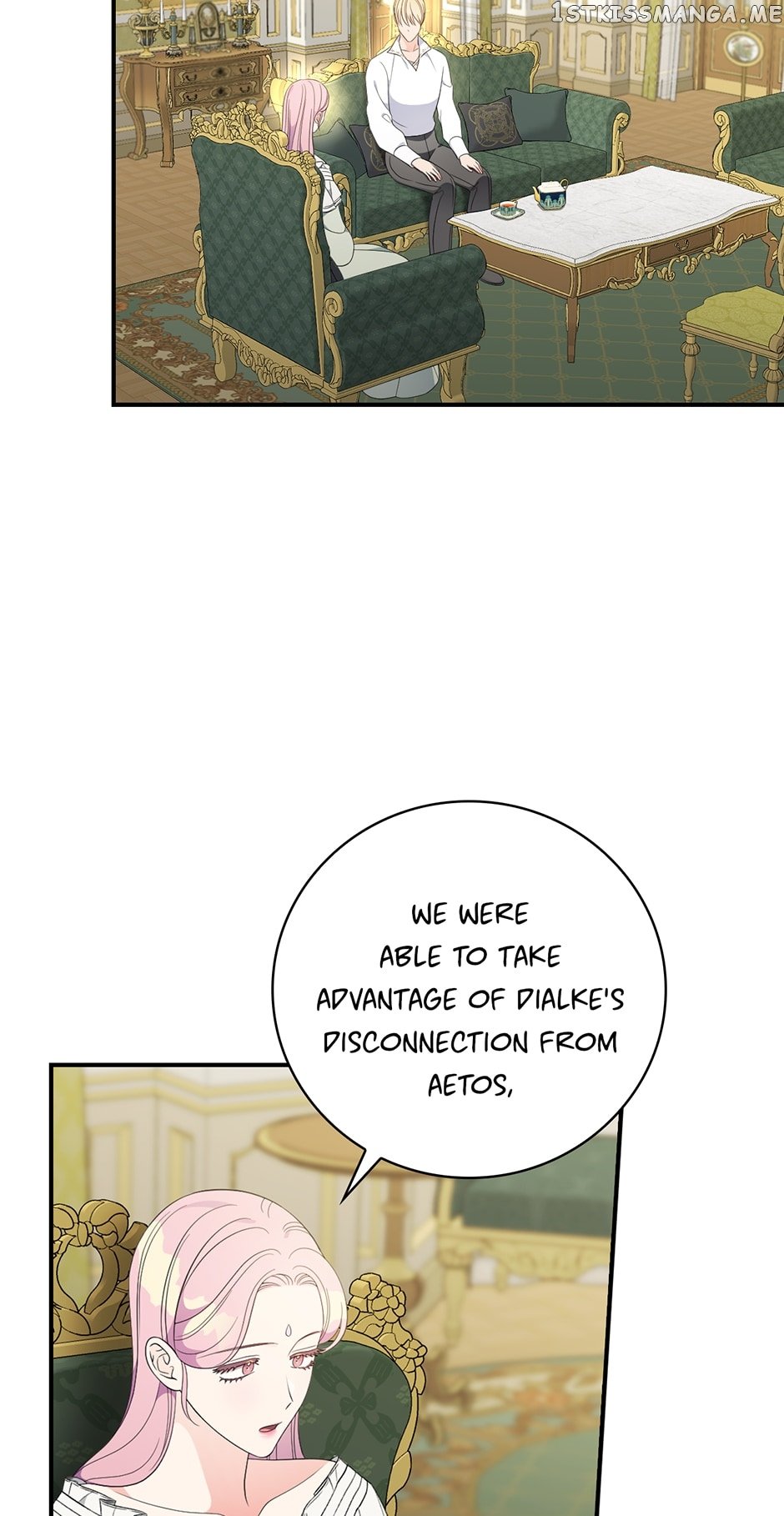 Page 42 of Chapter 96