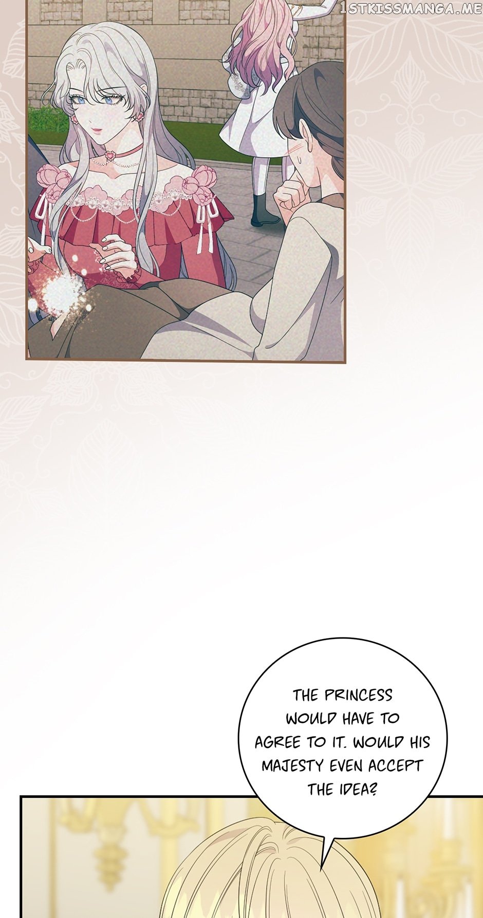 Page 51 of Chapter 96