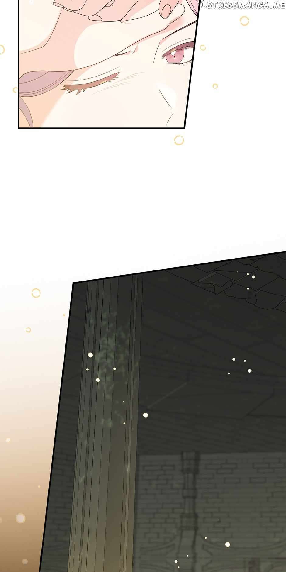 Page 17 of Chapter 98