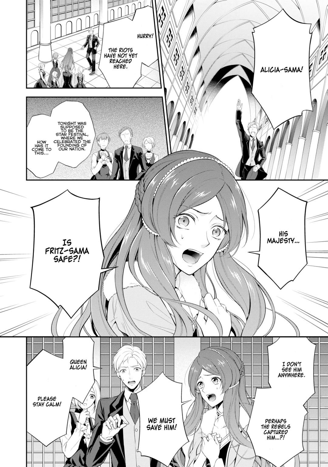 Page 4 of Chapter 1.1