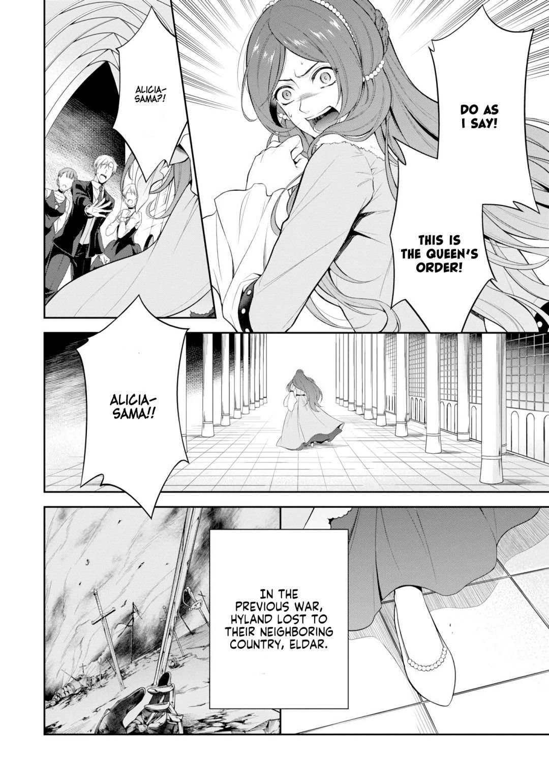 Page 6 of Chapter 1.1