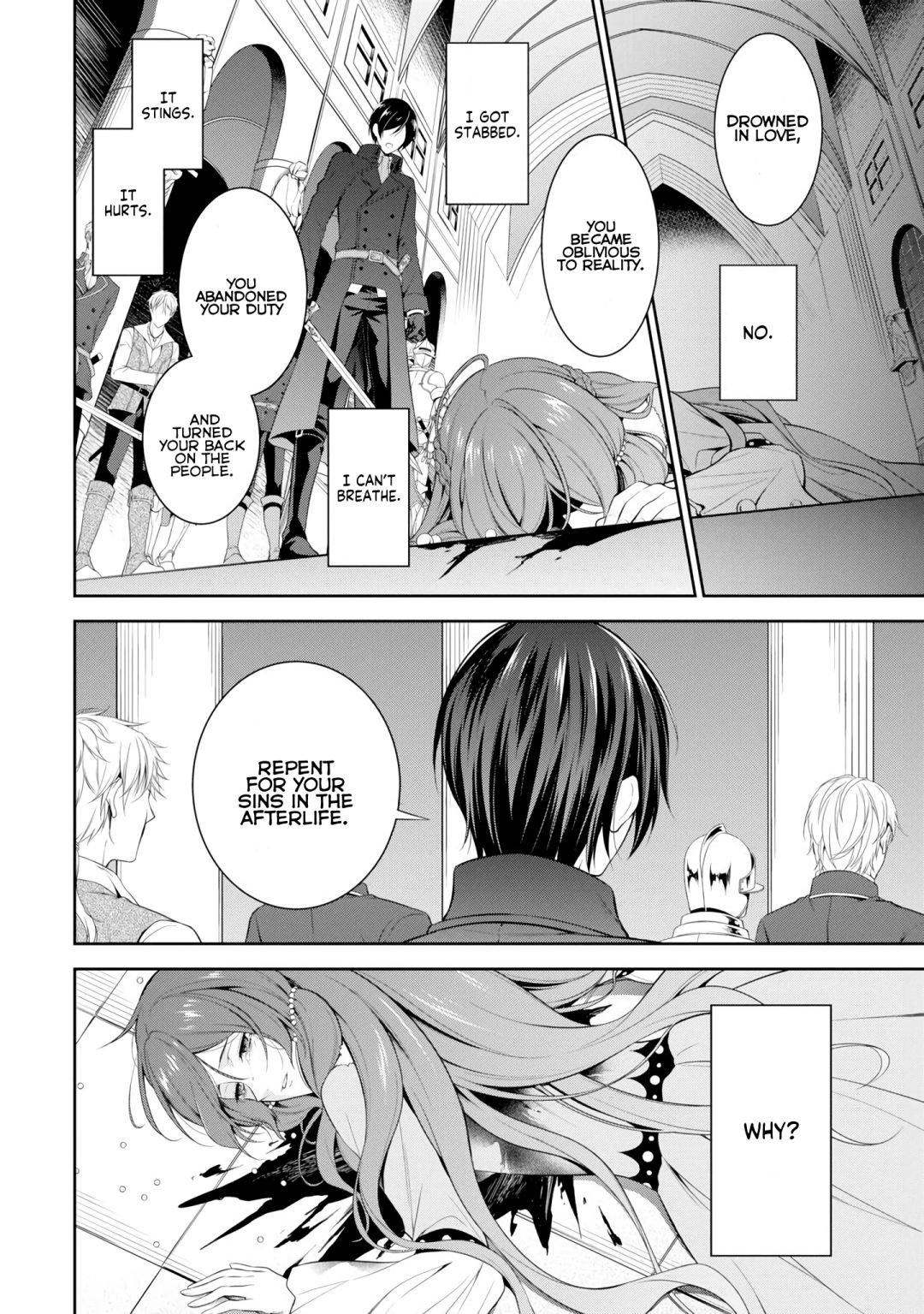 Page 15 of Chapter 1.1