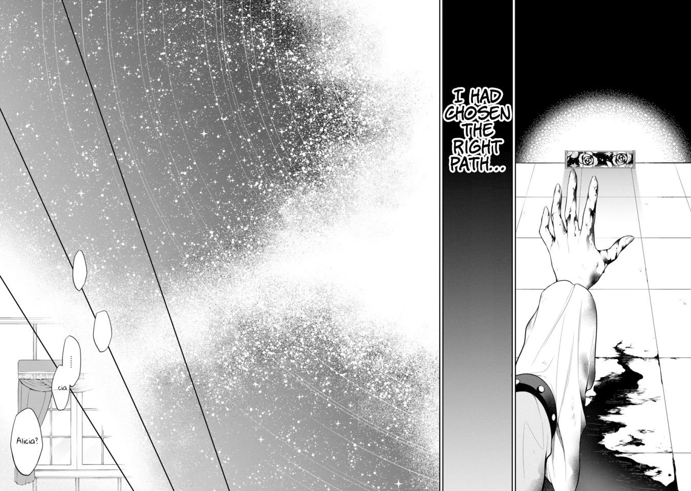 Page 17 of Chapter 1.1