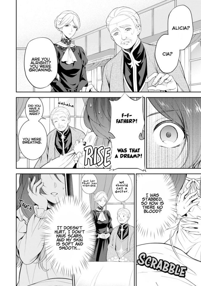 Page 18 of Chapter 1.1
