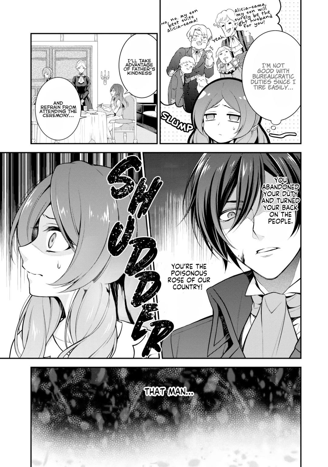 Page 23 of Chapter 1.1