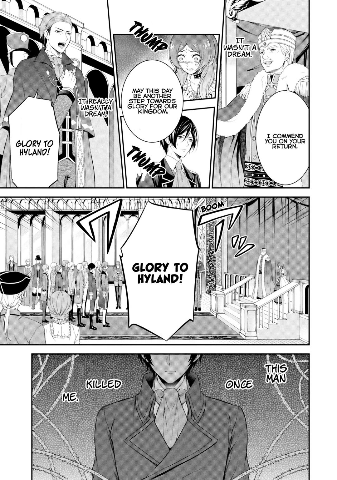 Page 33 of Chapter 1.1