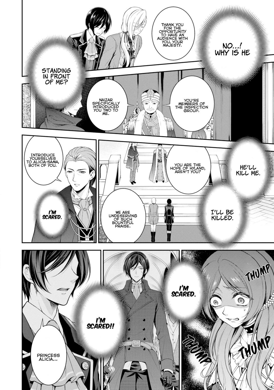 Page 2 of Chapter 1.2