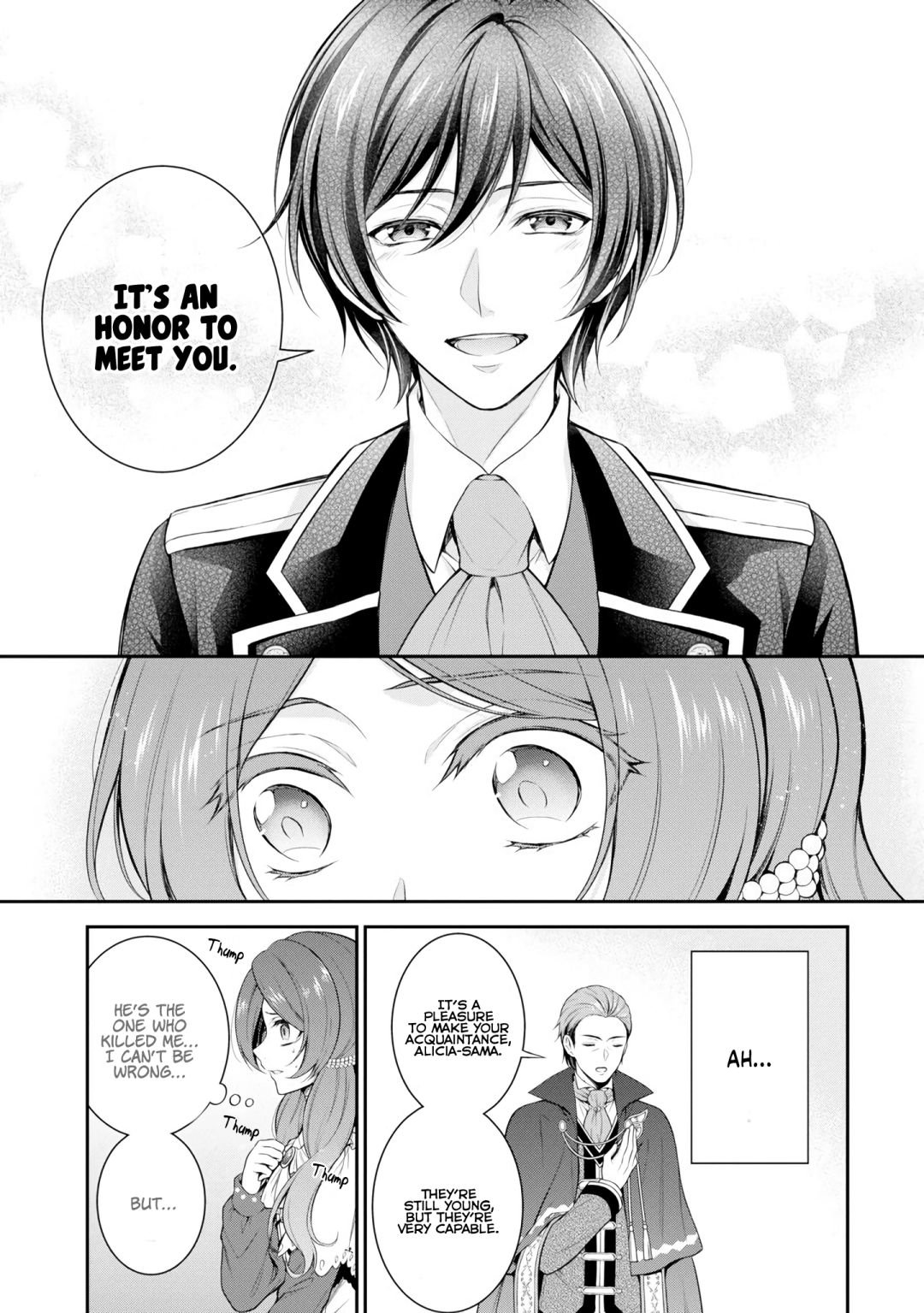Page 3 of Chapter 1.2