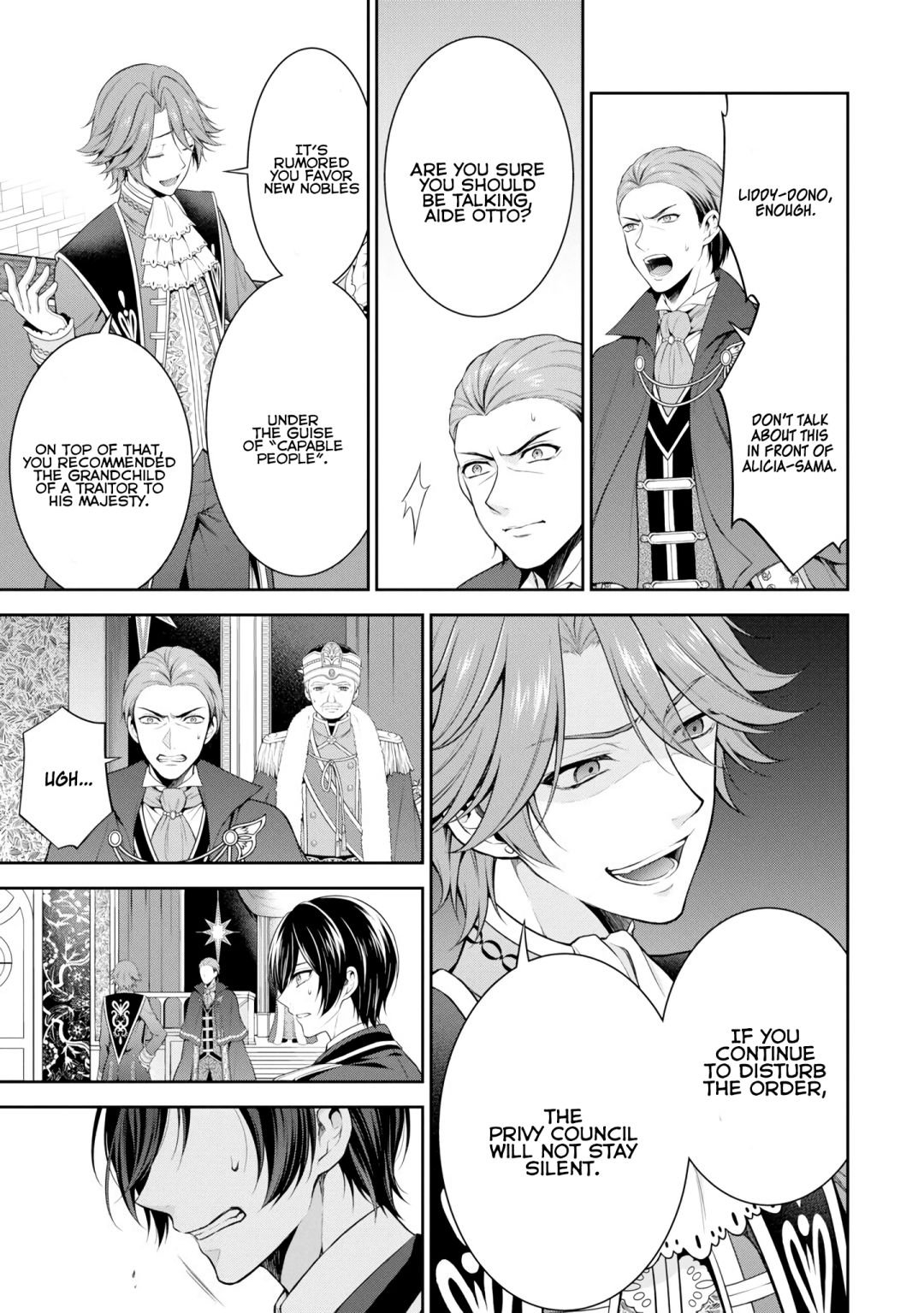 Page 11 of Chapter 1.2