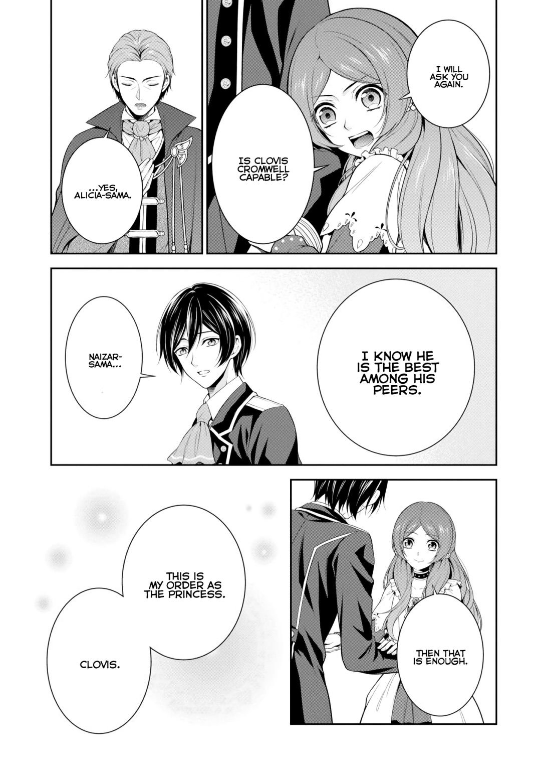 Page 17 of Chapter 1.2