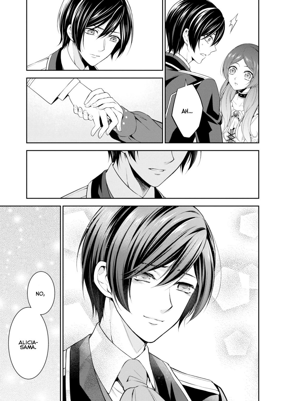 Page 21 of Chapter 1.2