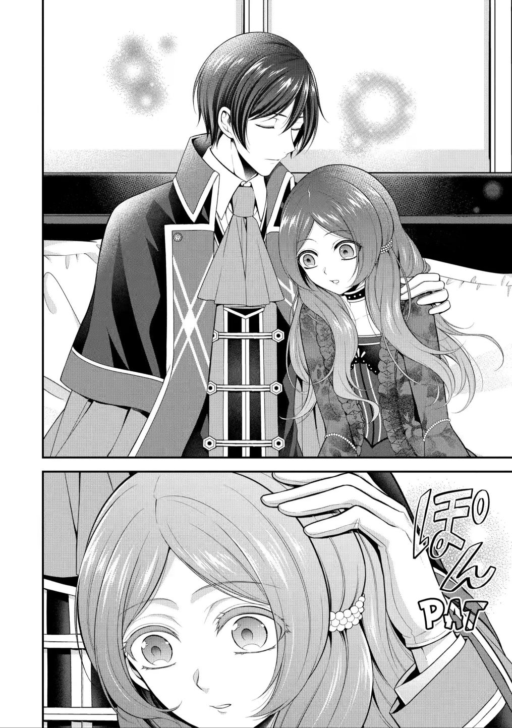 Page 7 of Chapter 10.4