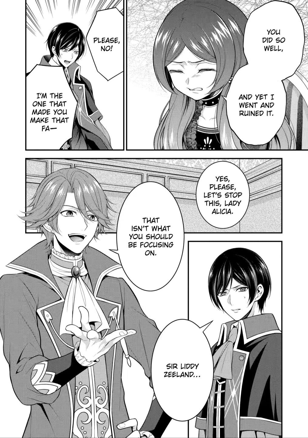 Page 7 of Chapter 10.3