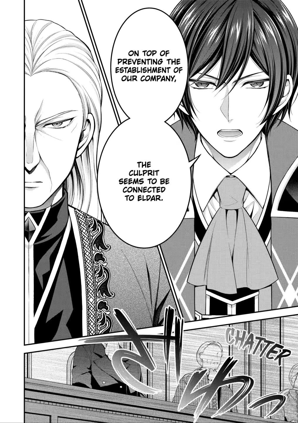 Page 5 of Chapter 11.3