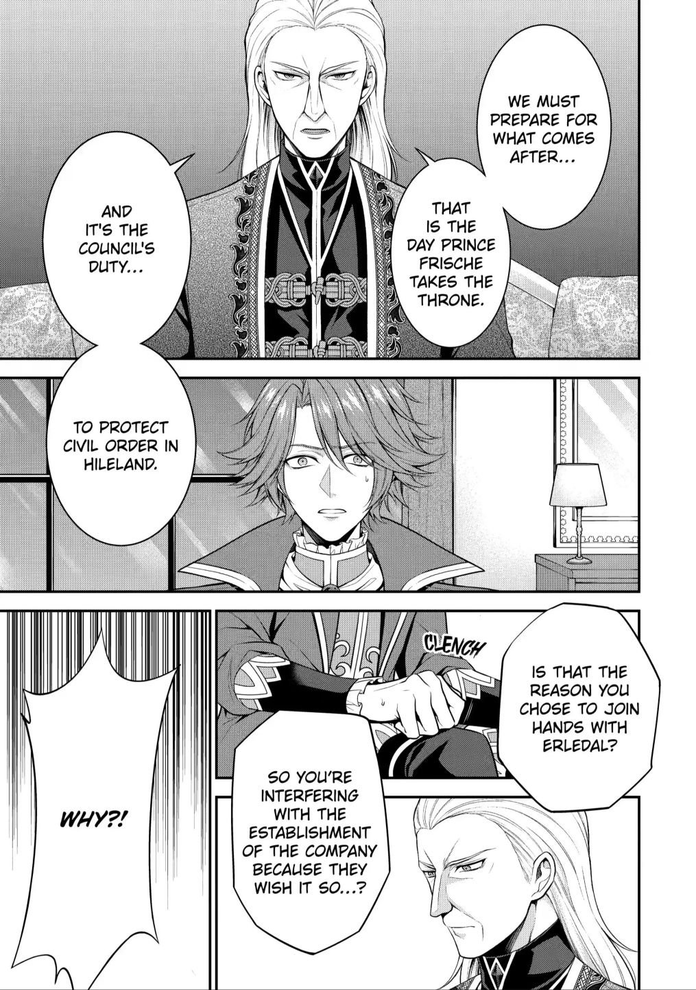Page 6 of Chapter 12.2