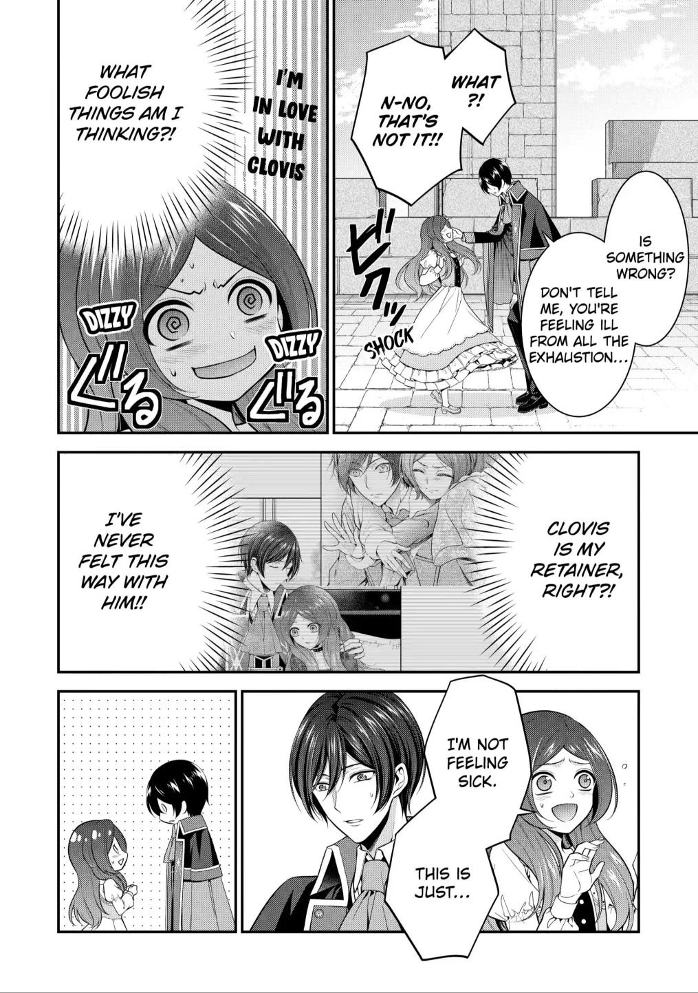 Page 15 of Chapter 13.3