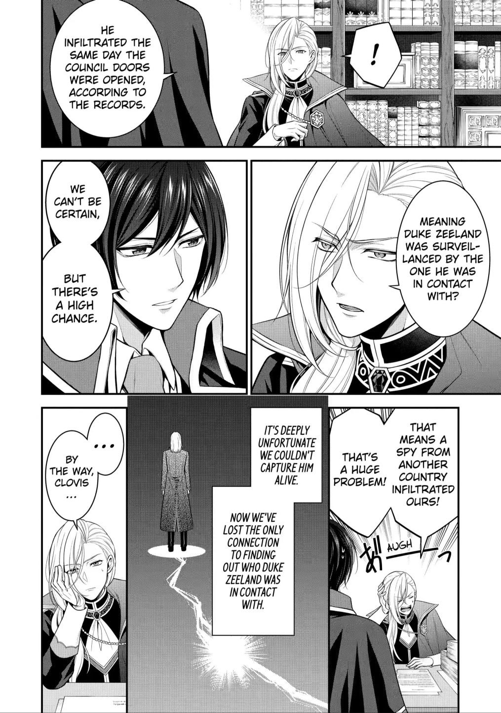 Page 4 of Chapter 14.1